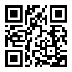 Código QR Reserva